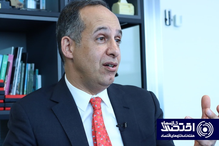 شریف نظام مافی