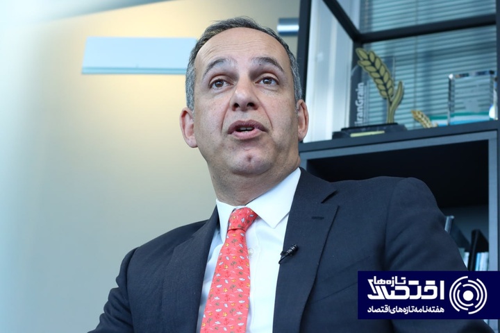 شریف نظام مافی