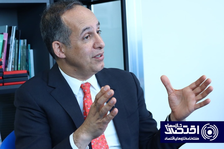 شریف نظام مافی
