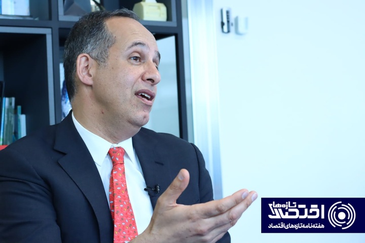 شریف نظام مافی