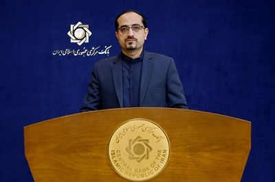 پرداخت ۷۴۲ هزار فقره وام ازدواج پرداخت شد پرداخت ۷۴۲ هزار فقره وام ازدواج پرداخت شد