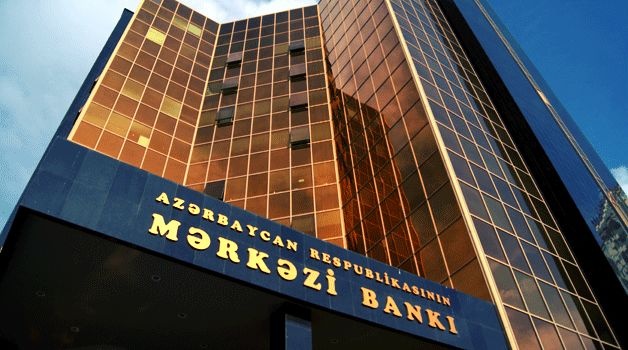 هدفگذاری نرخ تورم ۴ درصدی در بانک مرکزی آذربایجان