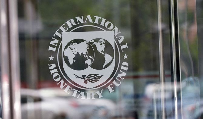 IMF درباره بازگشت تورم‌های بالا هشدار داد