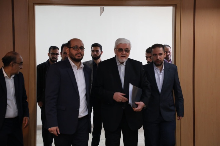 همایش شهرت و اعتبار بانک مرکزی