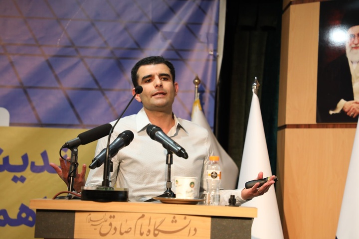 همایش شهرت و اعتبار بانک مرکزی