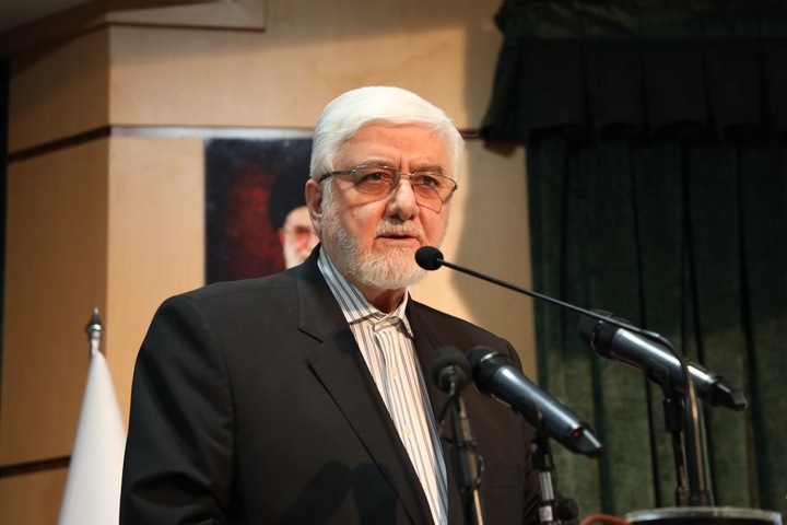 همایش شهرت و اعتبار بانک مرکزی