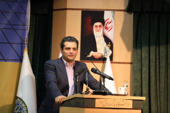 همایش شهرت و اعتبار بانک مرکزی