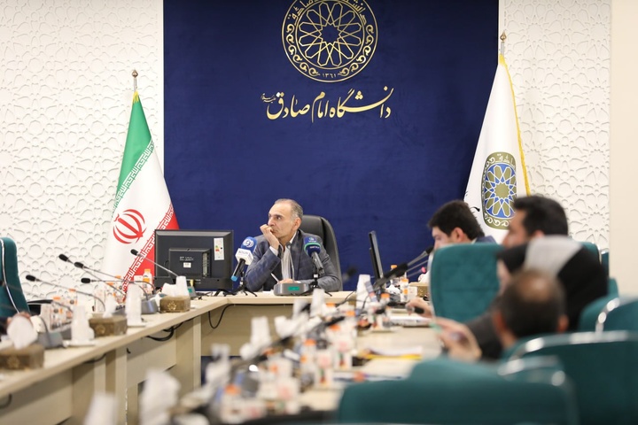 همایش شهرت و اعتبار بانک مرکزی