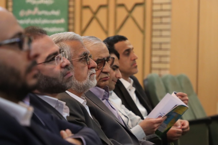 همایش شهرت و اعتبار بانک مرکزی