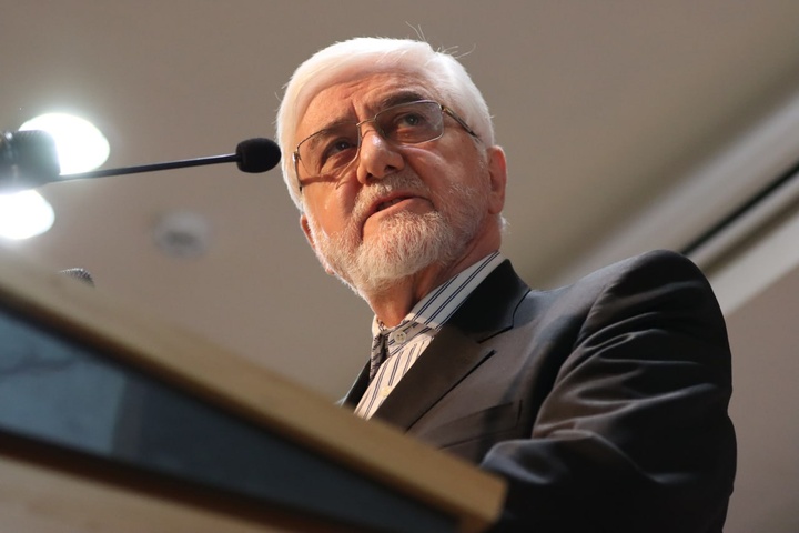 همایش شهرت و اعتبار بانک مرکزی