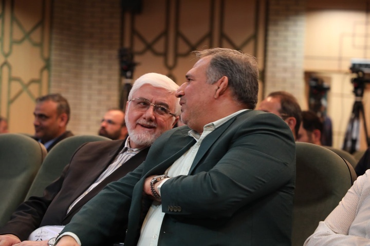 همایش شهرت و اعتبار بانک مرکزی