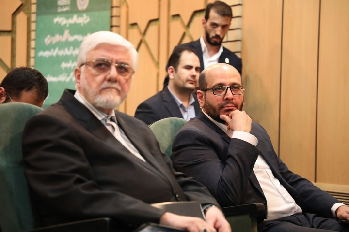 همایش شهرت و اعتبار بانک مرکزی