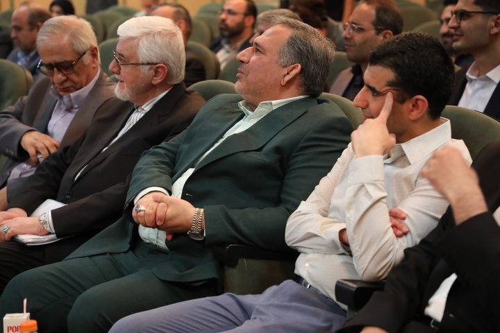 همایش شهرت و اعتبار بانک مرکزی