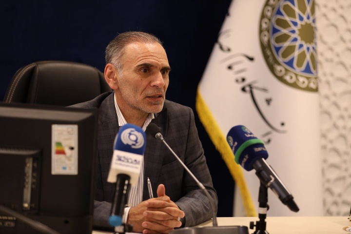 همایش شهرت و اعتبار بانک مرکزی