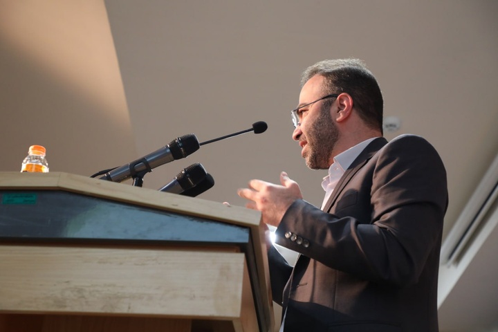 همایش شهرت و اعتبار بانک مرکزی