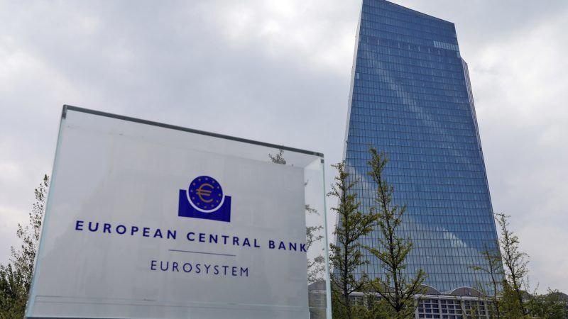 مرکز فرماندهی تصمیم‌گیری‌های پولی اروپا کجاست؟