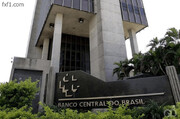سکان هدایت نظام بانکی برزیل در دستان ۵ بانک 