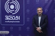 هوشمندی بانک مرکزی بازار ارز را به ثبات رساند