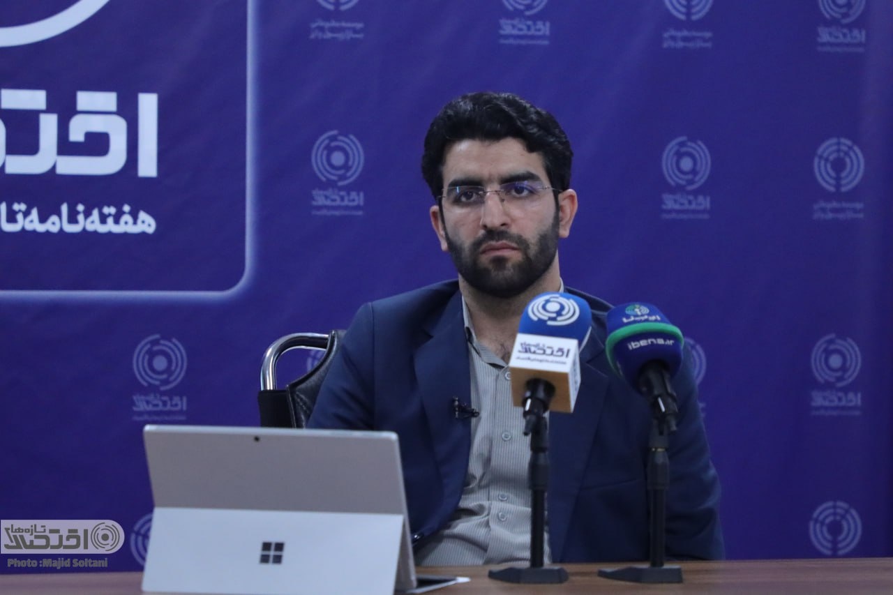 توسعه و تکمیل ابزارهای تامین مالی زنجیرهای توسعه و تکمیل ابزارهای تامین مالی زنجیرهای