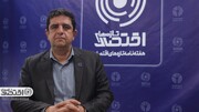 اصلاحات ساختاری و فناوری‌محور؛ راهکارهای توسعه بانکداری در ایران