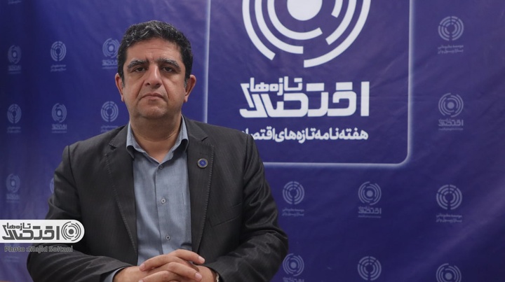 فرشید شکرخدایی
