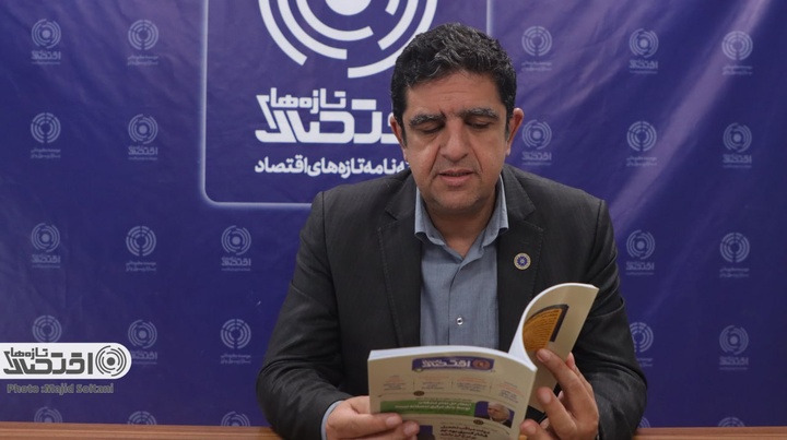 فرشید شکرخدایی