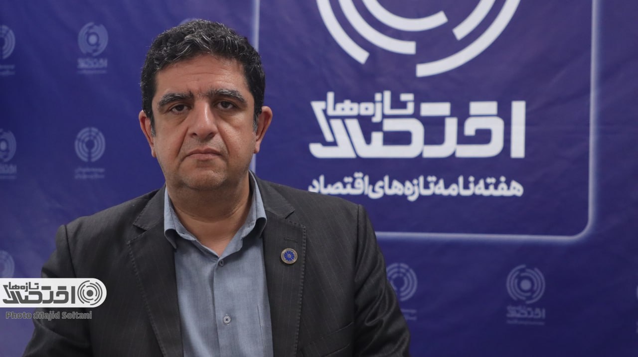 گفت‌وگو با رئیس کمیسیون سرمایه‌گذاری و تامین مالی اتاق بازرگانی ایران