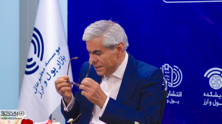 بازدید روسای کل اسبق بانک مرکزی از موسسه مطبوعاتی بازار پول و ارز