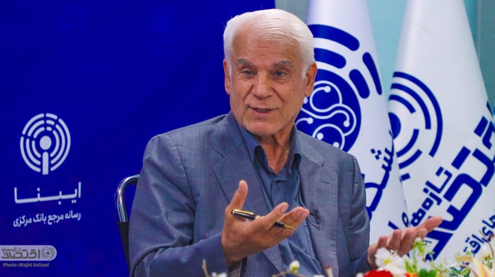 بازدید روسای کل اسبق بانک مرکزی از موسسه مطبوعاتی بازار پول و ارز