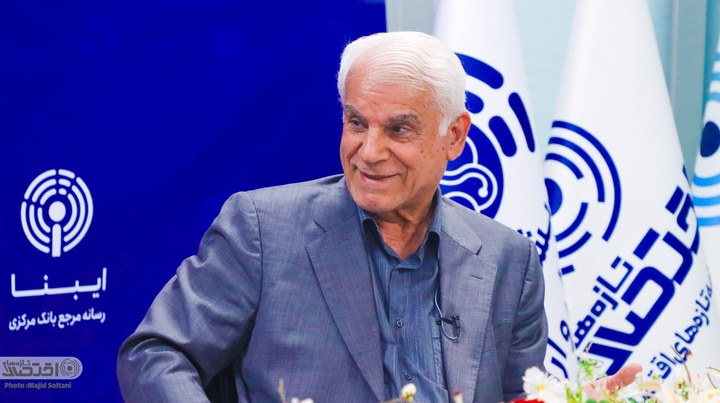 بازدید روسای کل اسبق بانک مرکزی از موسسه مطبوعاتی بازار پول و ارز