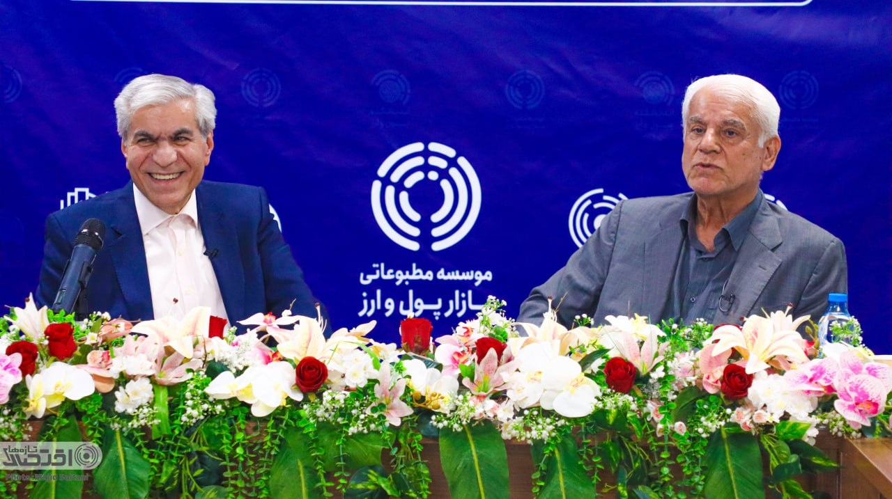 بازدید روسای کل اسبق بانک مرکزی از موسسه مطبوعاتی بازار پول و ارز