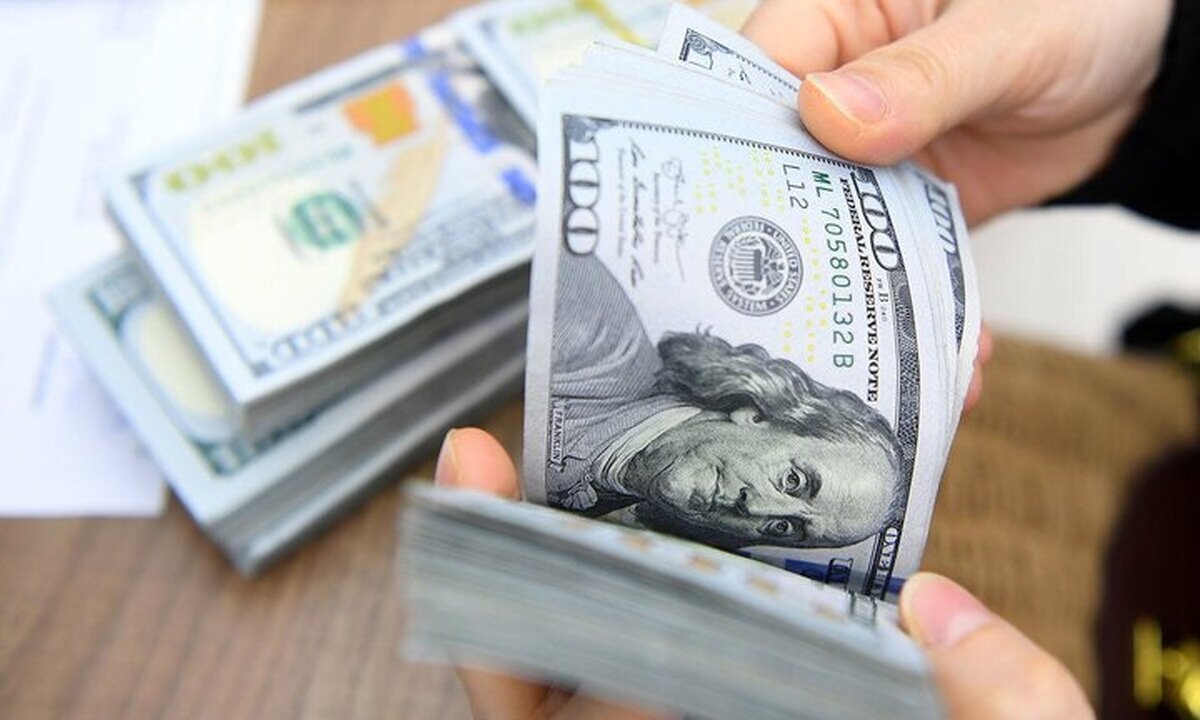 بازگشت به سیاست تثبیت