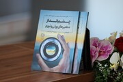 بازخوانی عملکرد بانک مرکزی در دهه اخیر