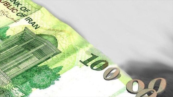 بازآرایی نظم پولی بازآرایی نظم پولی