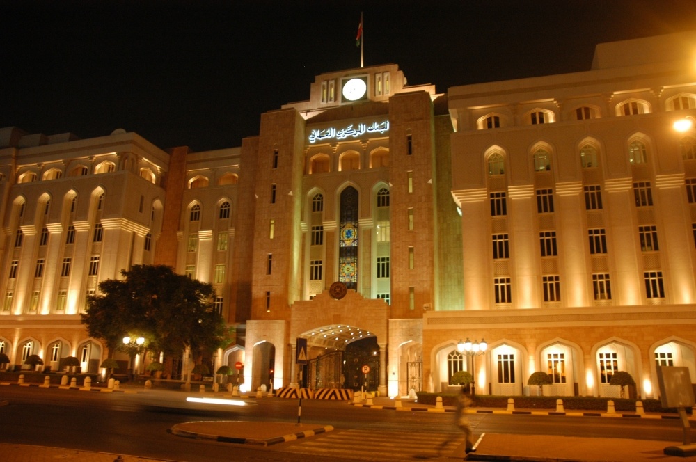 معماری اقتصاد نوین عمان