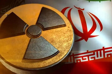 بازی روانی با مکانیزم ماشه