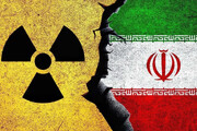 ماشه مشقی
