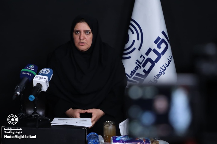 مهشید شاهچرا