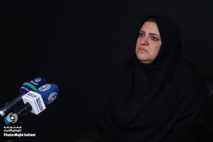 مهشید شاهچرا