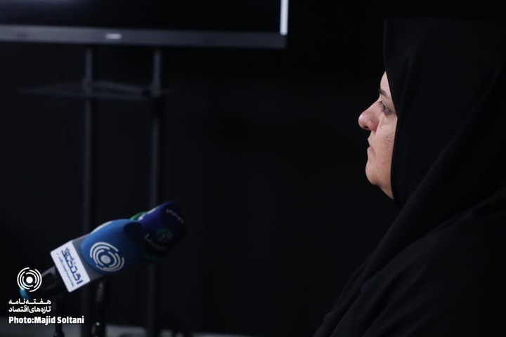 مهشید شاهچرا