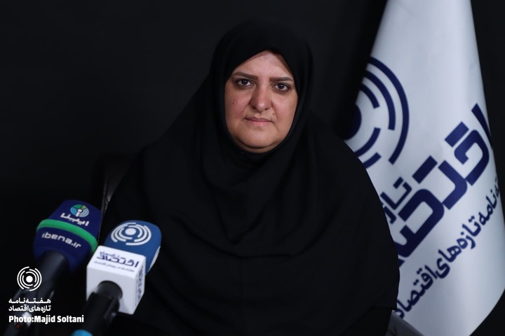 مهشید شاهچرا