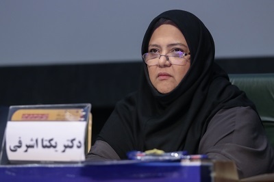 دستاوردهای نوین در امنیت چاپ اسکناس