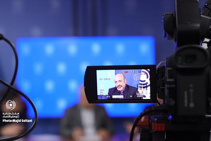 میزگرد بررسی آسیب‌ها و فرصت‌های رمزارزها