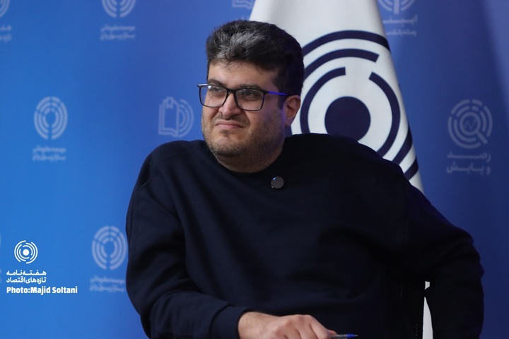 میزگرد بررسی آسیب‌ها و فرصت‌های رمزارزها