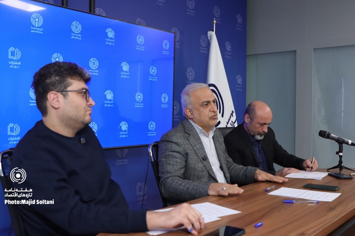 میزگرد بررسی آسیب‌ها و فرصت‌های رمزارزها