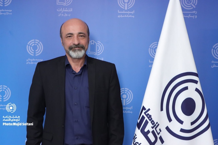 میزگرد بررسی آسیب‌ها و فرصت‌های رمزارزها