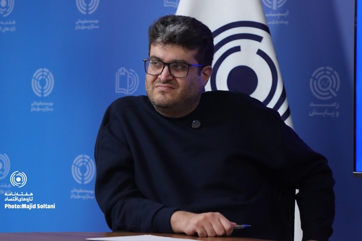 میزگرد بررسی آسیب‌ها و فرصت‌های رمزارزها