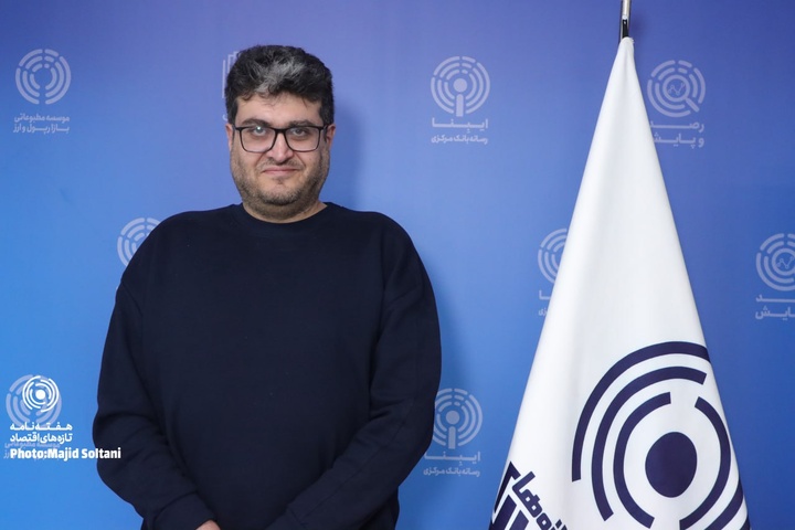 میزگرد بررسی آسیب‌ها و فرصت‌های رمزارزها