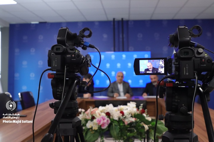 میزگرد بررسی آسیب‌ها و فرصت‌های رمزارزها