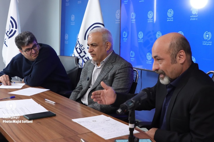 میزگرد بررسی آسیب‌ها و فرصت‌های رمزارزها